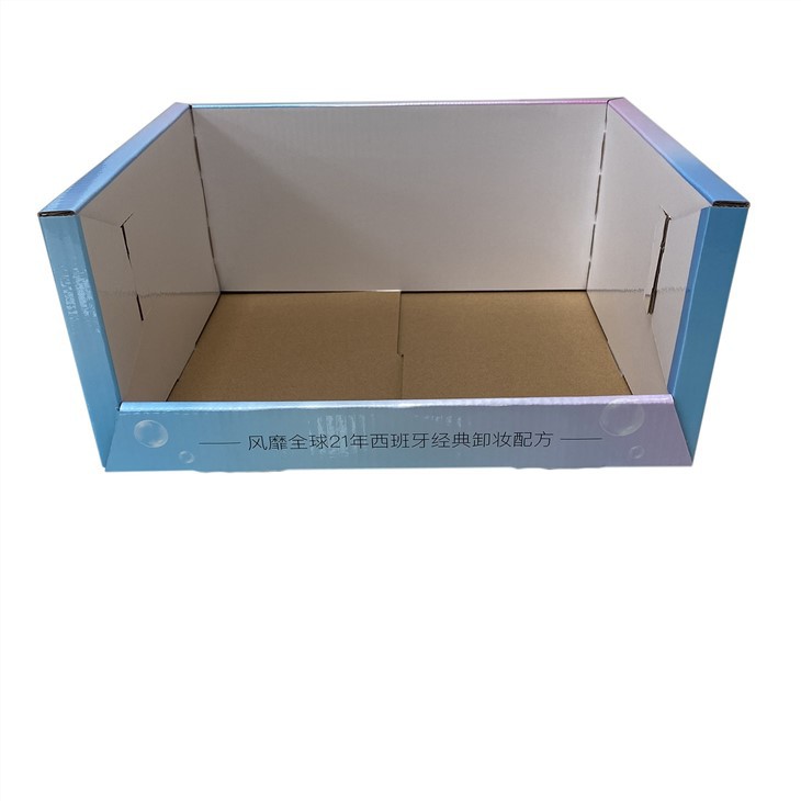 Metro Custom Transit Cardboard Box